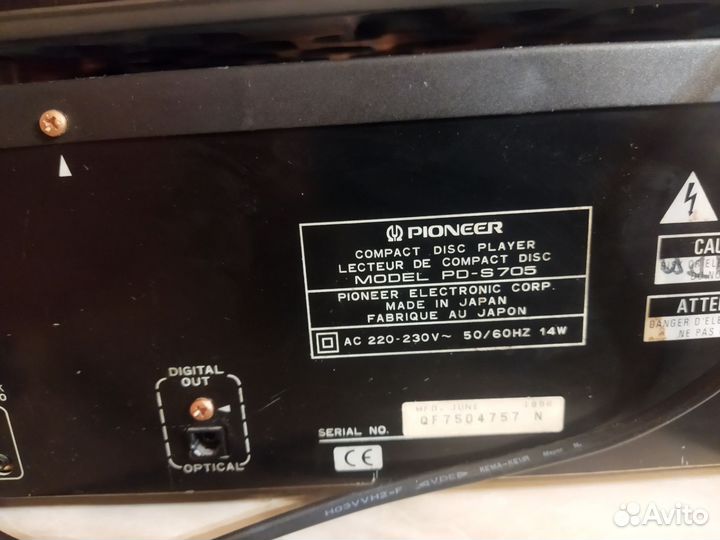 Cd проигрыватель pioneer PD-S705