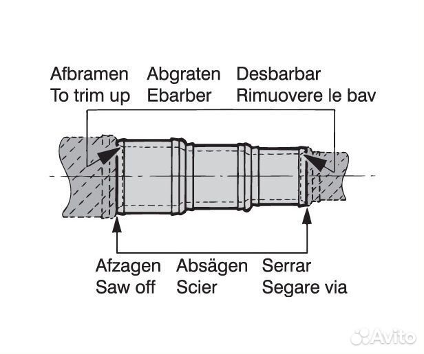 Переходник 30 - 60мм. Арт. HA3060