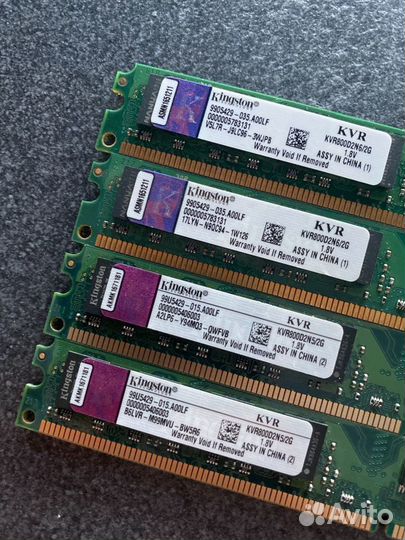 Оперативная память ddr2