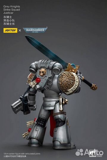 Warhammer 40000 joytoy