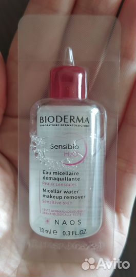 Bioderma Sensibio мицелярная вода