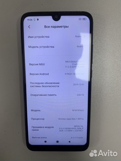 Xiaomi Redmi 7, 3/32 ГБ