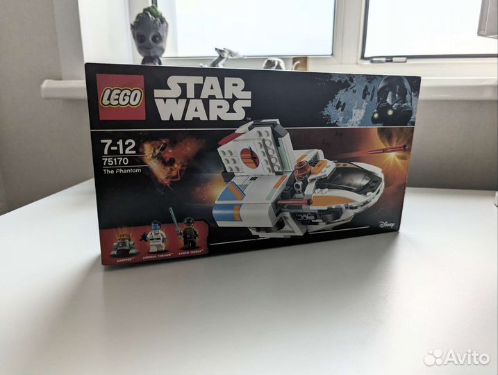 Lego Star Wars 75170