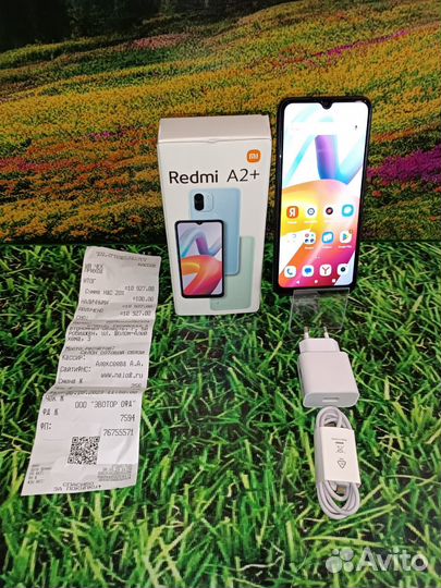 Xiaomi Redmi A2+, 3/64 ГБ