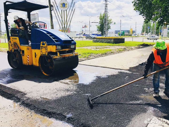Асфальтирование, укладка асфальта