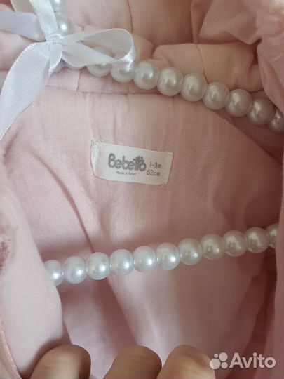 Зимний комбинезон 56 62