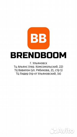 iPhone 15, 128 ГБ