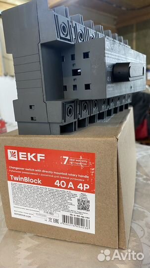 Реверсивный рубильник EKF Twinblock 40A 4P