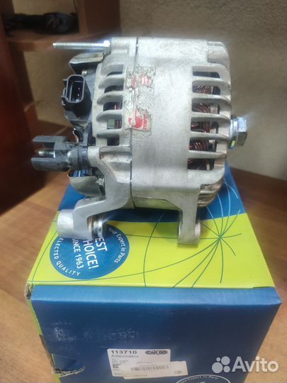 Генератор 113710 Ford
