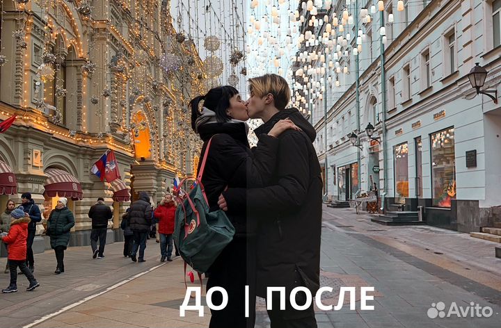 Обработка фотографий в Photoshop