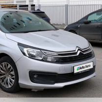 Citroen C4 1.6 AT, 2022, битый, 1 111 км, с пробегом, цена 1 265 000 руб.