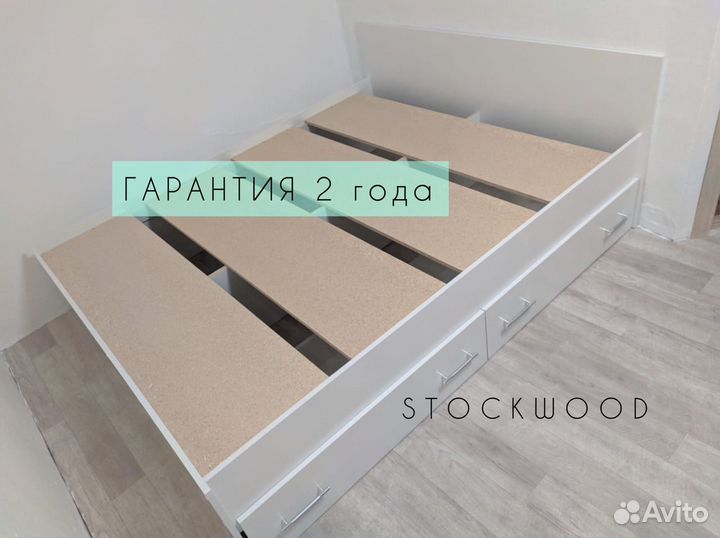 Кровать новая