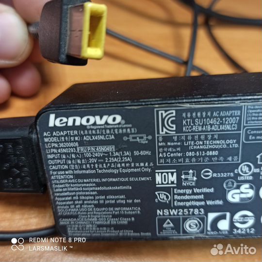 Блок питания lenovo оригинал
