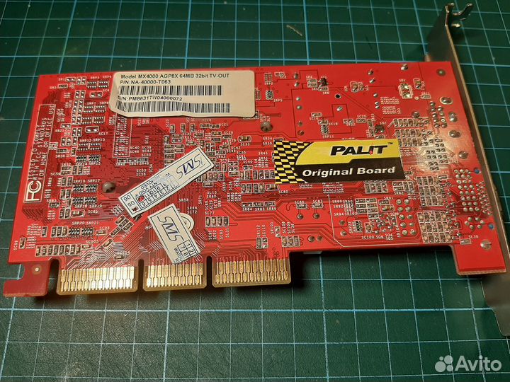Видеокарта AGP Palit nVidia GeForce4 MX4000 64mb