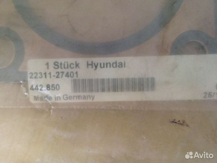 Прокладка гбц оригинал 2231127401 D4EA