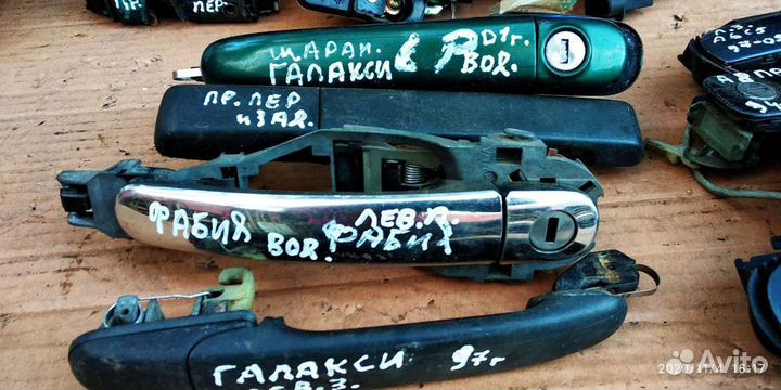 Замок ручка двери Фольксваген Поло 4