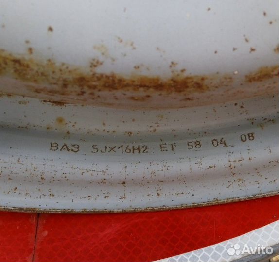 Диски штамповка r 16 на ниву