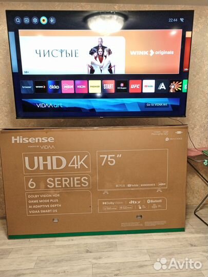 Телевизор SMART tv