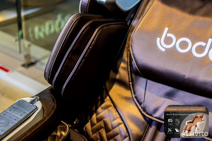 Массажное кресло новое