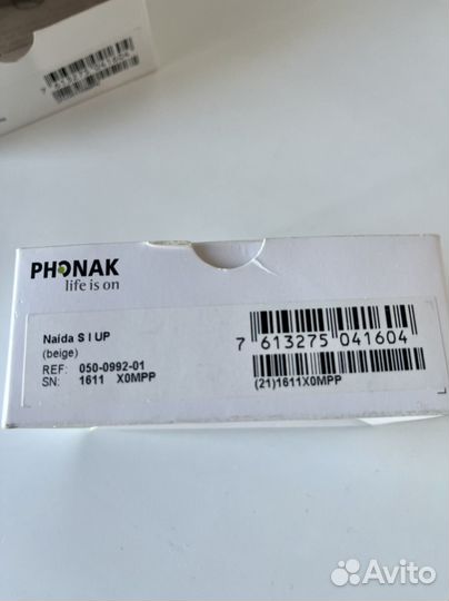 Слуховой аппарат Phonak Naida S I Up