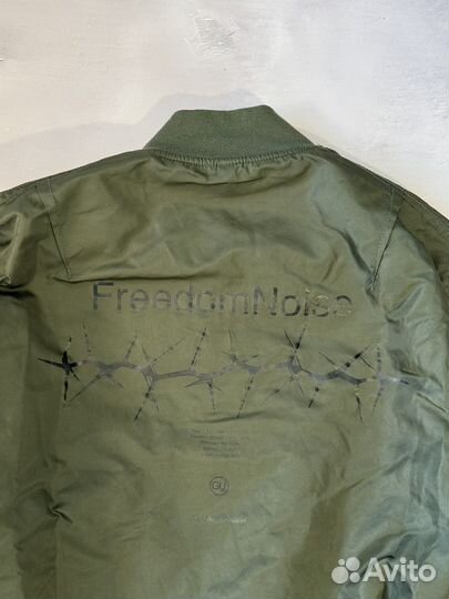 Undercover x GU Freedom Noise MA-1 Bomber Jacket