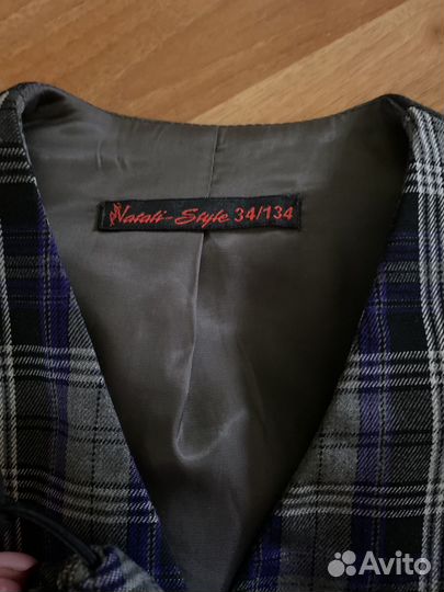 Школьная форма