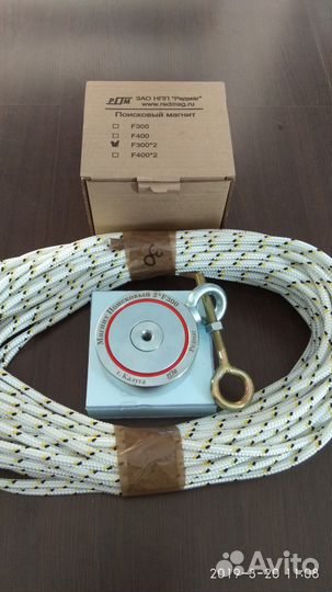 Набор поисковый магнит с верёвкой