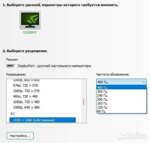 Mucai 360/400 hz гц