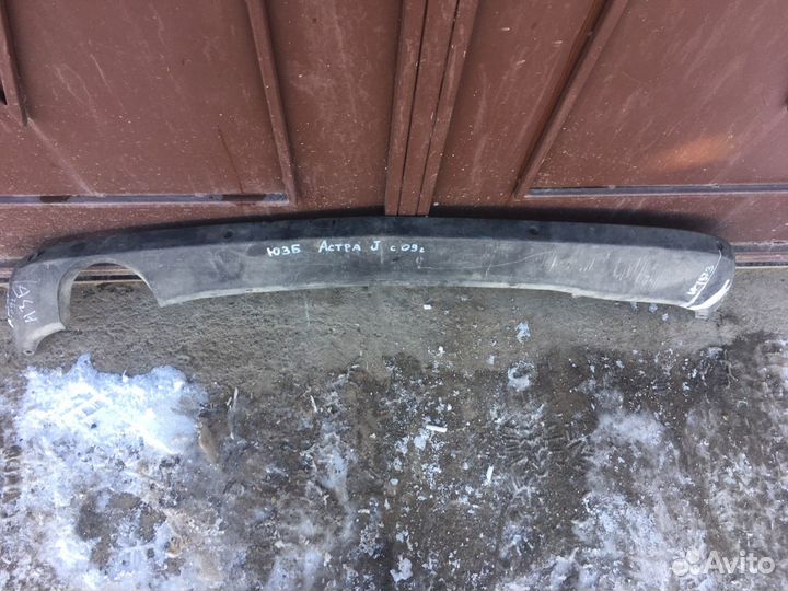 Юбка заднего бампера Opel Astra j седан