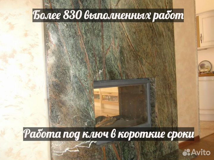 Камин портал, гарантия от 10 лет