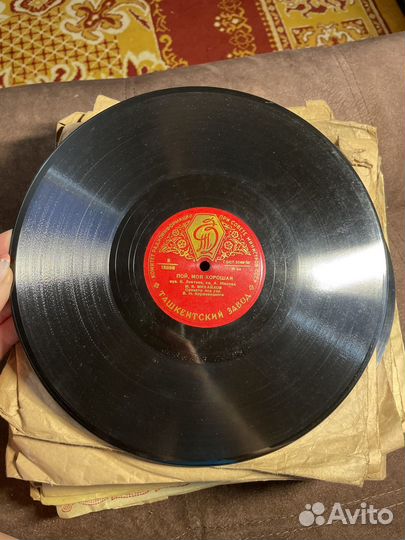 Пластинки для патефона