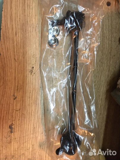 Стойка стабилизатора