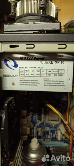 Комплект мать проц