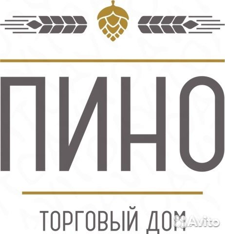 Водитель автомобиля, категория С,Е