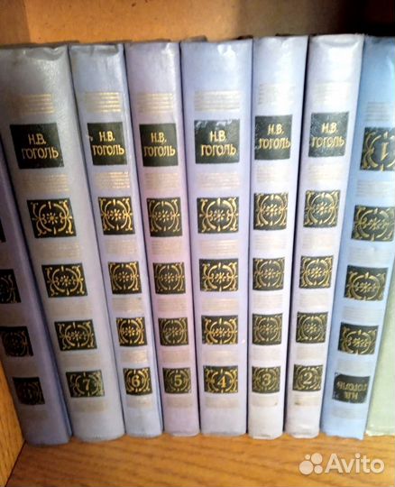 Н.В. Гоголь Собрание сочинений 8 томов