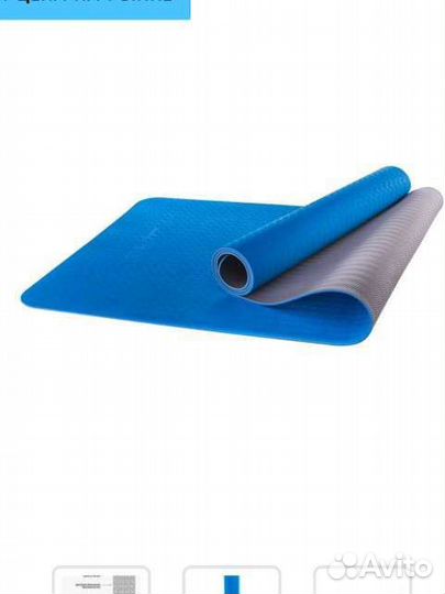 Коврик для йоги и фитнеса