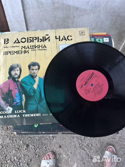 Виниловые пластинки СССР