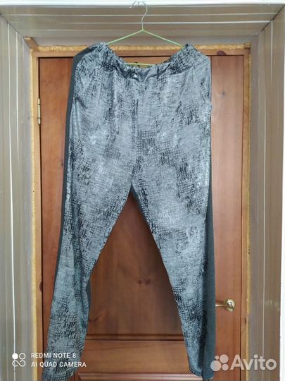 Костюм трикотажный женский домашний