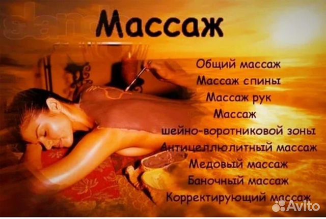 Толық метражды порнофильмдер