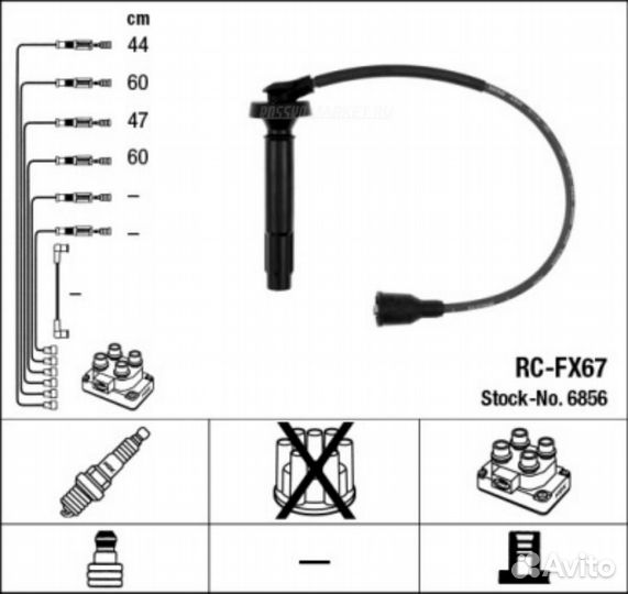 NGK-NTK RC-FX67 Комплект высоковольтных проводов 6