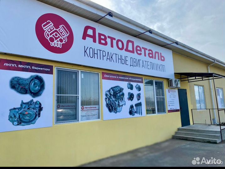 Двигатель контрактный N20B20A 2.0 BMW