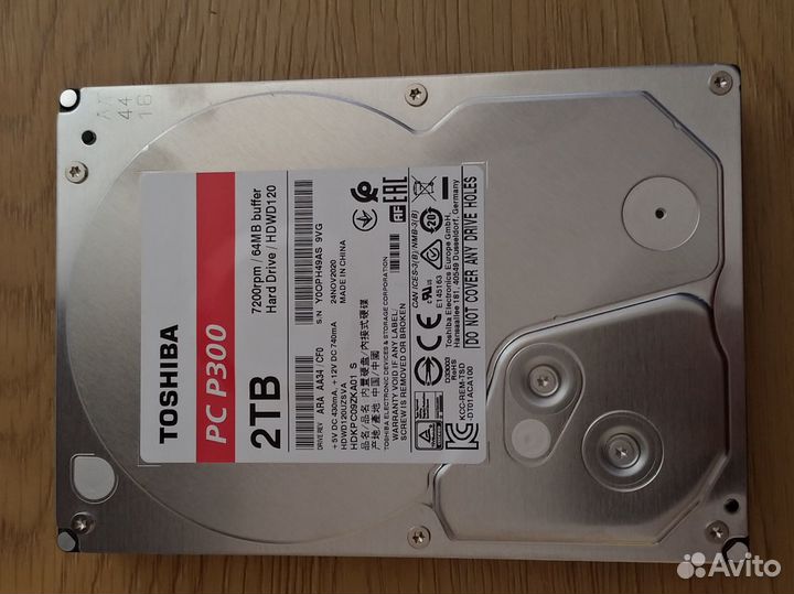 Toshiba 2TB hdd p300
