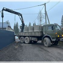 Септик под ключ. Копка, бурение септика, Лобня