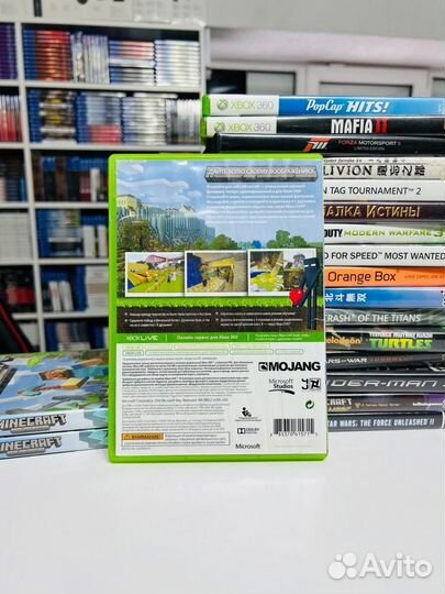 Xbox 360 Minecraft Xbox 360 Edition