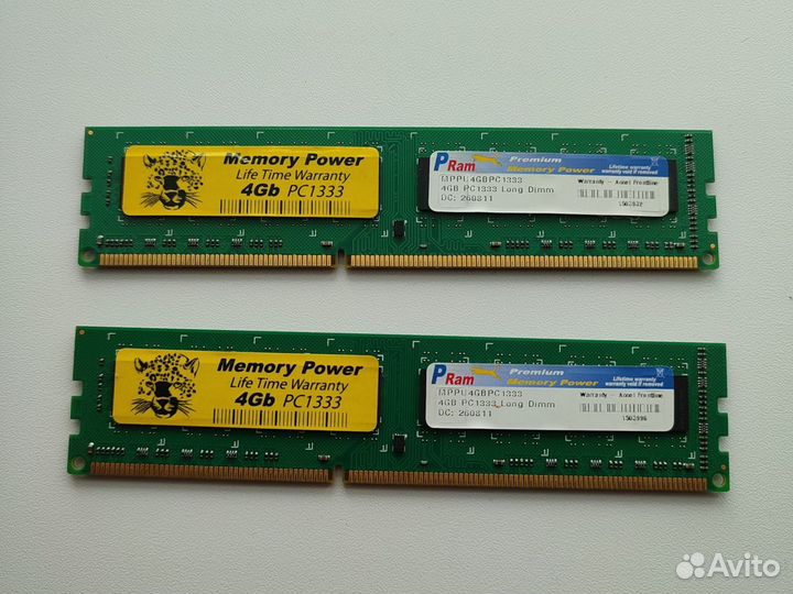 Оперативная память ddr3 4 gb