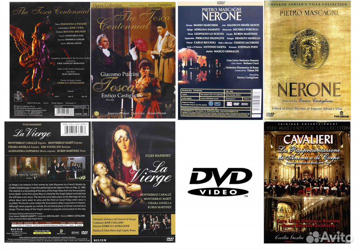 Классическая музыка на DVD Made in Europe