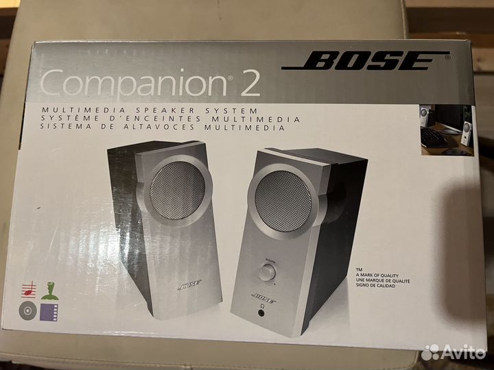 Bose Companion 2