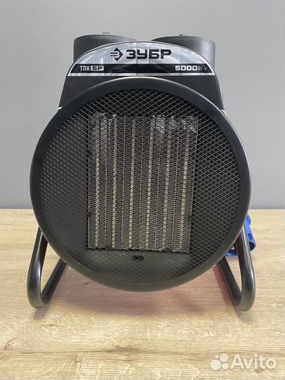 Тепловая пушка обогреватель