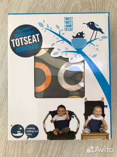 Дорожный стульчик Totseat Тотсит новые В наличии