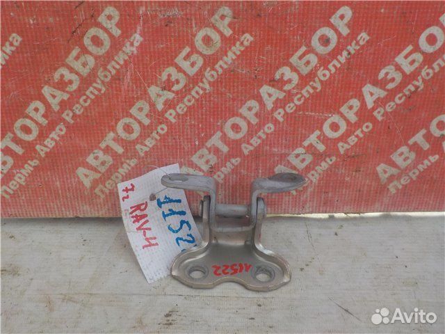 Петля двери Toyota Rav 4 3ZR 2006